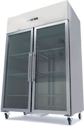 Maxima Kühlvitrine Mit Kapazität 1200lt Maxima Kühlvitrine Mit Kapazität 1200lt
