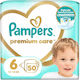 Pampers Памперси с лента Premium Care № 6 за 13-18kg 50бр