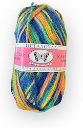 Schmetterling Strickgarn Acryl 50g 550 Grün