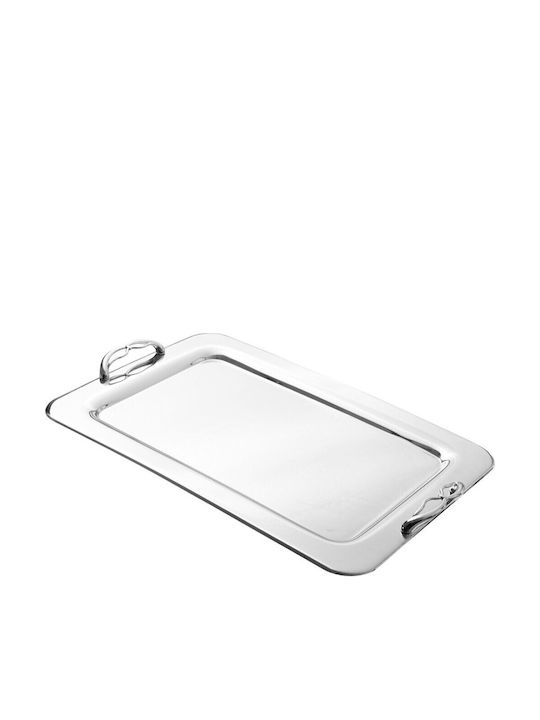Nuova Vita Δίσκος Γάμου Inox Ασημί
