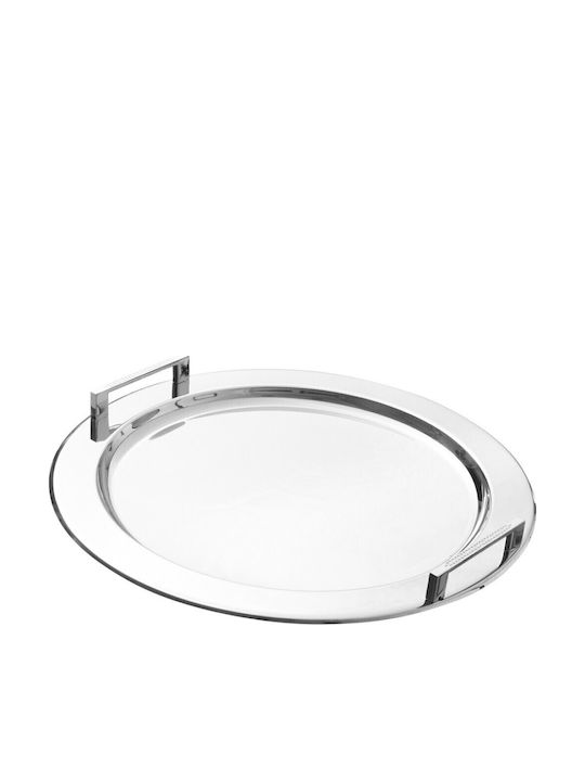 Nuova Vita Wedding Tray Inox Silver 1pcs