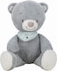 FreeOn Плюшена Мече Max Bear 30 см
