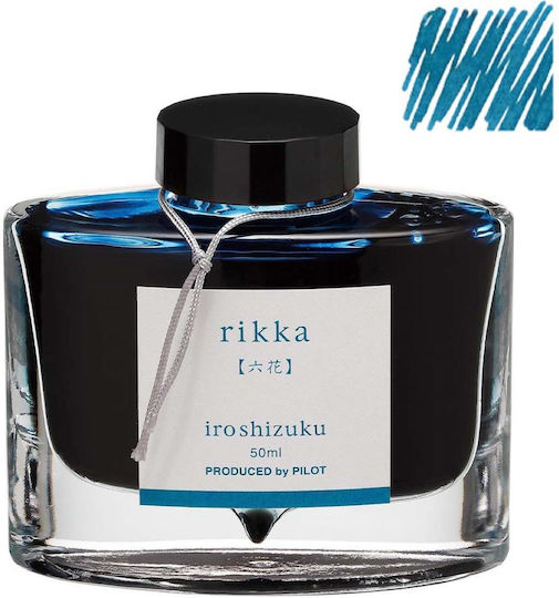 Pilot Iroshizuku Ανταλλακτικό Μελάνι για Πένα Rikka 50ml
