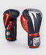 Venum Giant 3.0 Boxing Gloves Leather for Match...