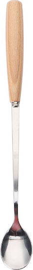 Galifas Desert / Ice Cream Stainless Steel Brown 23cm Spoons GPS-588463-1