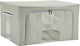 General Trade Fabric Clothing Storage Box in Beige Colour 50x40x28cm