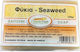 HealthTrade Μπάρα Σαπουνιού 100gr