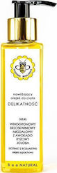 Miodowa Mydlarnia Κρεμοσάπουνο Μέλι 150ml
