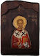 Icoană din lemn Sfântul Nicolae G3 38x25cm