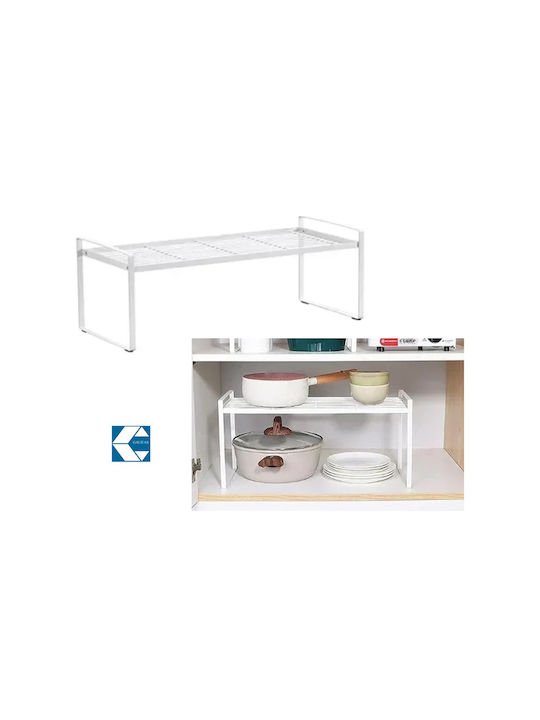 Galifas Metal Cupboard Shelf 52.8x21x20cm White