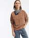 Women's Brown Sweatshirt