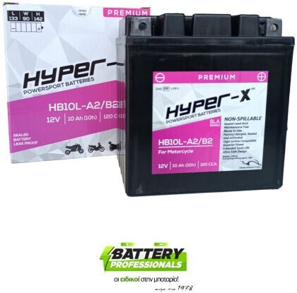 Hyper-X GEL Μπαταρία Μοτοσυκλέτας 120A με Χωρητικότητα 10Ah