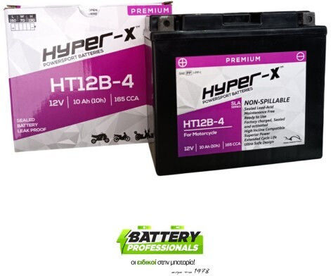 Hyper-X ГЕЛ Мотоциклетна батерия 165Спецификация с капацитет 10Ах