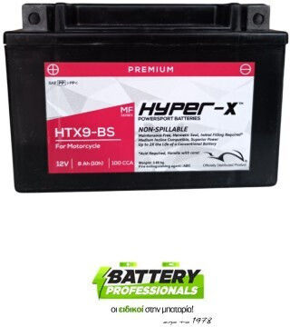 Hyper-X Motorradbatterie 100A mit Kapazität 8Ah