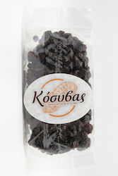 KOSYVAS Black Raisin 1000gr 025