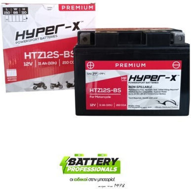 Hyper-X Motorradbatterie mit Kapazität 11Ah