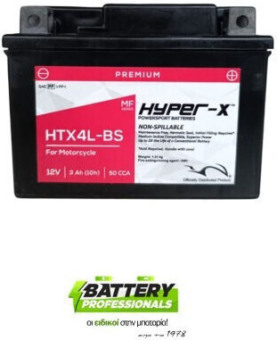 Hyper-X Baterie Motocicleta cu Capacitatea 3Ah