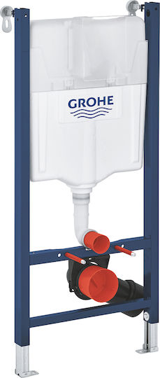 Grohe Rapid Sl Επίτοιχο Πλαστικό Καζανάκι Ορθογώνιο Χαμηλής Πίεσης