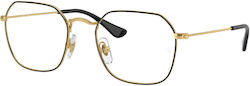 Γυαλιά Οράσεως Ray Ban Junior Ry9594 4086 Ray B...
