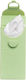 Last Tissue Green