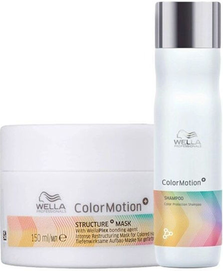 Wella ColorMotion Seturi Pentru Par Hidratare Pentru Păr Vopsit Cu Șampon Și Mască 2 Bucăți
