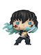 Funko Pop! Animation: Demon Slayer - Muichiro Tokito 1853 Chase