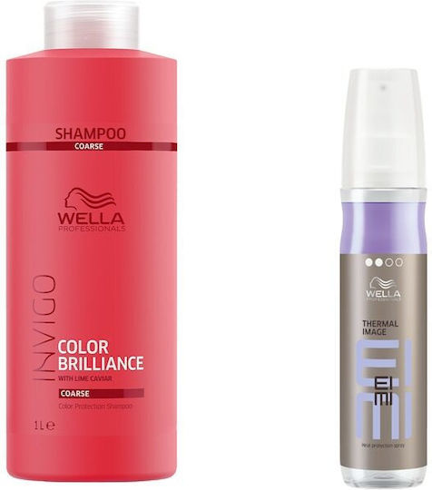 Wella Haarpflege- und Styling-Set mit Glanz mit Shampoo & Hitzeschutz 2 Stück