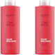 Wella Professionals Invigo Brilliance Set de îngrijire a părului pentru strălucire pentru păr normal cu Șampon 2buc