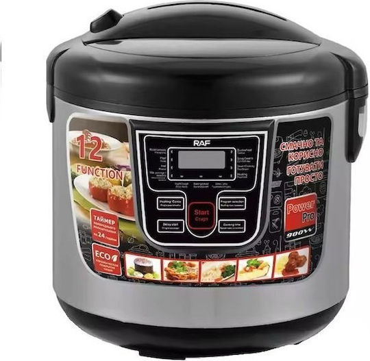 Πολυμάγειρας 700W με Χωρητικότητα 5lt Μπλε