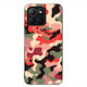Θήκη Sonique Camouflage Army Series Honor 70 Li...