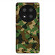 Θήκη Sonique Camouflage Army Series Honor Magic...