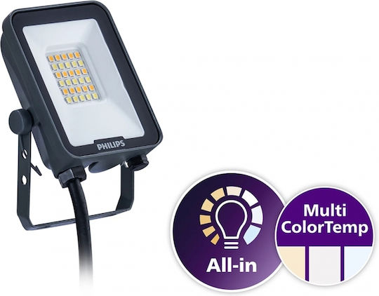 Philips Waterproof LED Flood Light 10W Cold White 6500K IP65