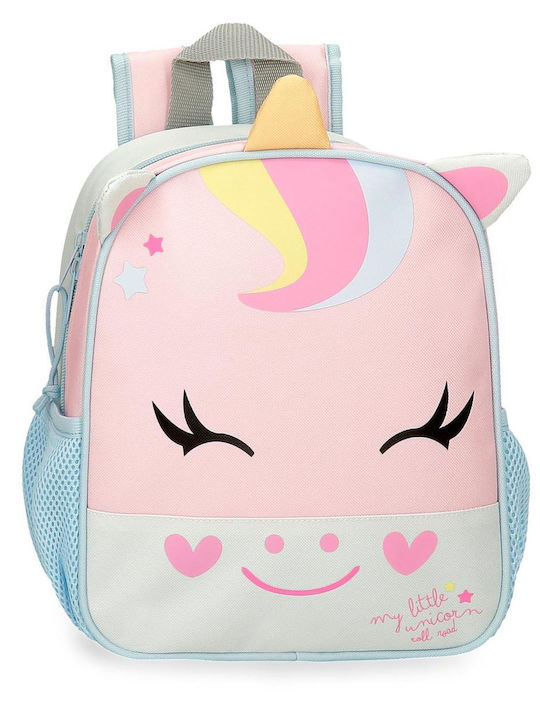 Раница Roll Road Детско СакИдо My Little Unicorn