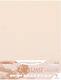 Clairefontaine Printing Paper A4 360gr/m² 500 sheets