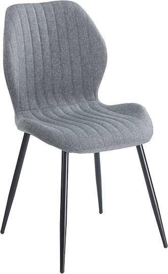 Dylan Dining Room Fabric Chair Grey 75x57x50cm