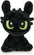 PCMerch Λούτρινο How To Train Your Dragon Toothless Sitting 30 εκ.