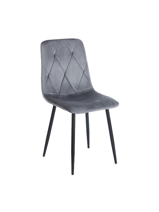 Eva Dining Room Velvet Chair Grey Velvet 66x47x67cm