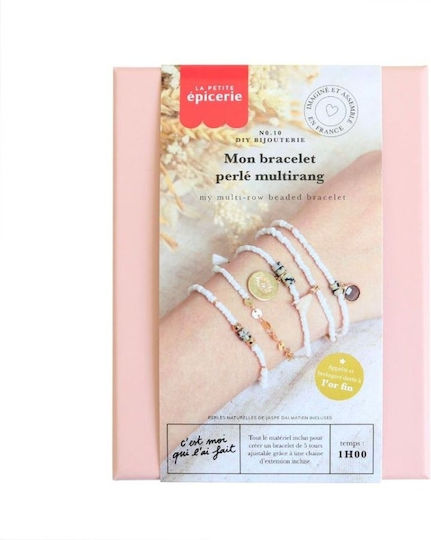 Erstelle mein eigenes mehrsträngiges Perlenarmband La Petite