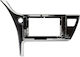 Toyota Corolla 2017 2019 Car Stereo Touch Screen 10" Inch Toyota Android Mounting Frame Fascia Car Radio Panel Dash Factory Type Plastic Frame