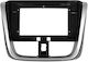 Toyota Yaris 2015 2020 Car Screen Stereo Touch 10" Inch Android Mounting Frame Fascia Car Radio Panel Dash Factory Type Plastic Frame