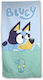 Bluey Microfibre Beach Towel