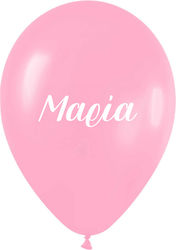 Bedruckte Ballons Name Maria 5 Stk Bedruckte Ballons Name Maria 5 Stk