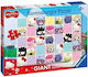 Παιδικό Puzzle Hello Kitty 60pcs Ravensburger