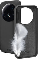 SBS Задна корица Черен (Xiaomi 15 Ultra) SBS Задна корица Черен (Xiaomi 15 Ultra)