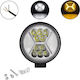 LED Round Waterproof Aluminum Car Truck Spotlight 11.2cm 12v-24v 42w IP67 Cool White Orange Lighting & 3 Functions