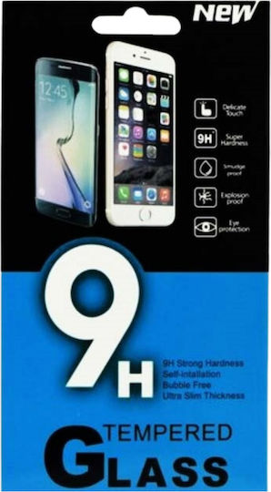 Tempered Glass (Samsung S24 Ultra, manufacturer: PremiumGlass)