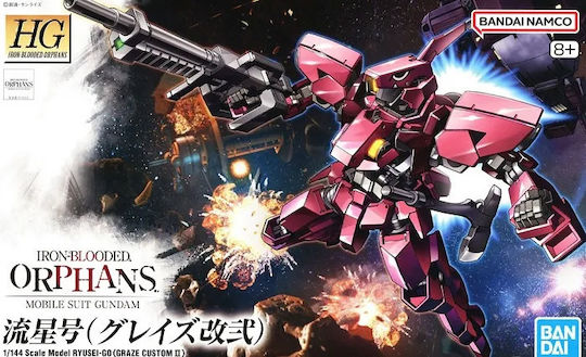 Hg Железнокръвни сираци Ryusei-go Graze Custom Ii 1/144