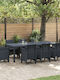 Τραπέζι Εξωτερικού Χώρου Rattan Ανθρακί 250x100x73εκ.