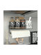 Femmit Wall-Mounted Metal Snap-On Kitchen Paper Holder & Space Organizer 14x10x30 Cm Matte Berry