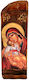 Wooden Icon Virgin Mary & Jesus Christ N9 30x10cm